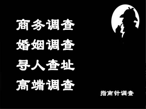 玉溪侦探可以帮助解决怀疑有婚外情的问题吗